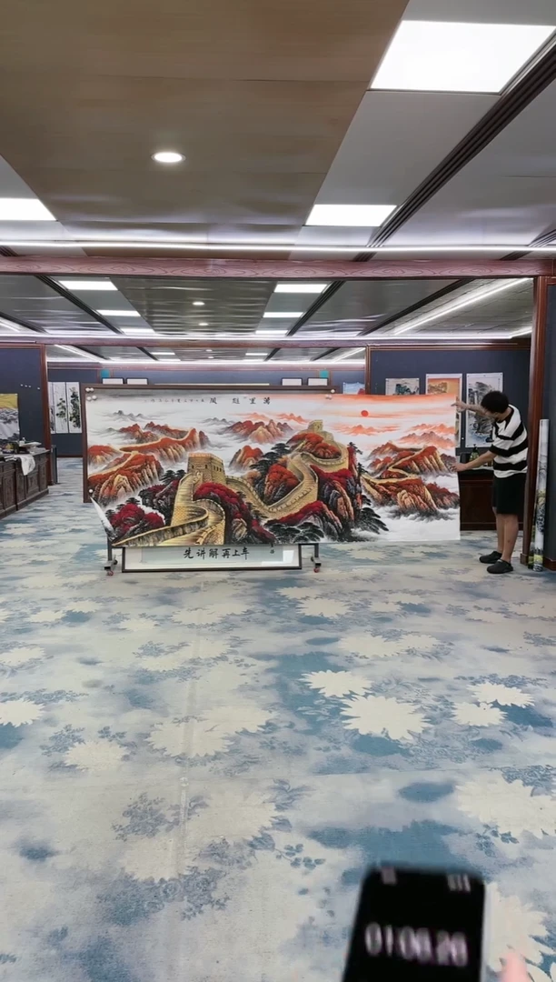 国画Z王红兵-山水国画-大丈二