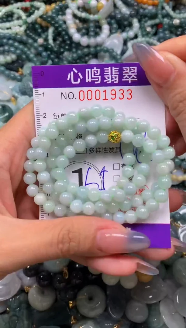 颈饰未镶嵌翡翠闪购001933