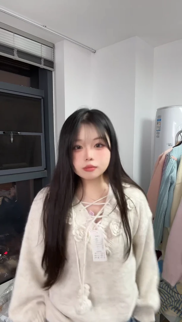 孤品清仓NO退NO换