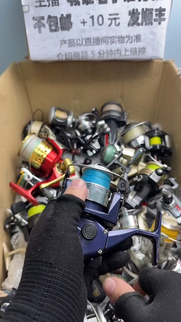 《**》直播间讲解为准；看清楚再下单如有拆卸不退不换，微瑕孤品