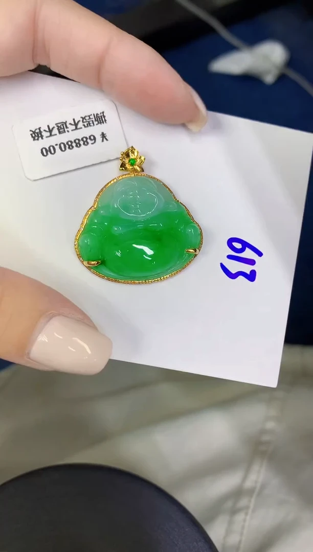 颈饰18K金镶嵌翡翠缅甸天然翡翠A货