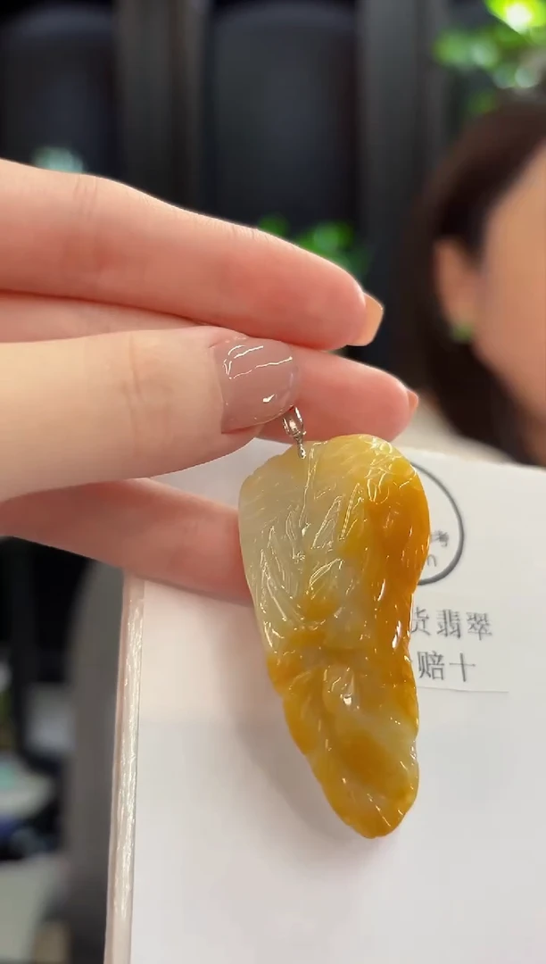 吊坠(不含链)18K金镶嵌翡翠 缅甸A货/支持复检/一件