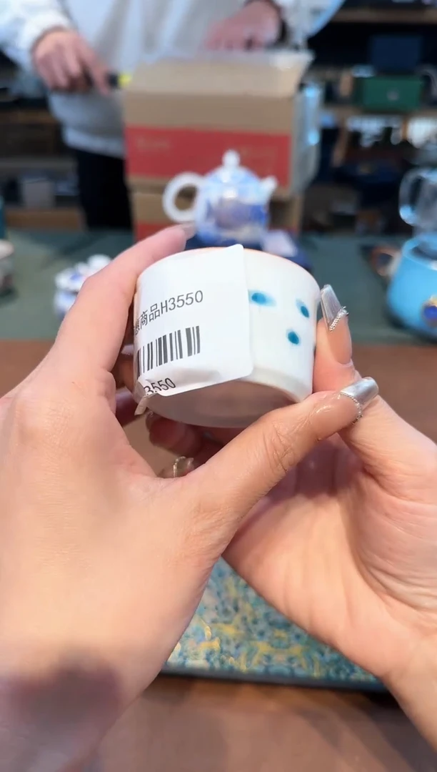 【闪购商品】不带茶盘不带礼盒@@h3550