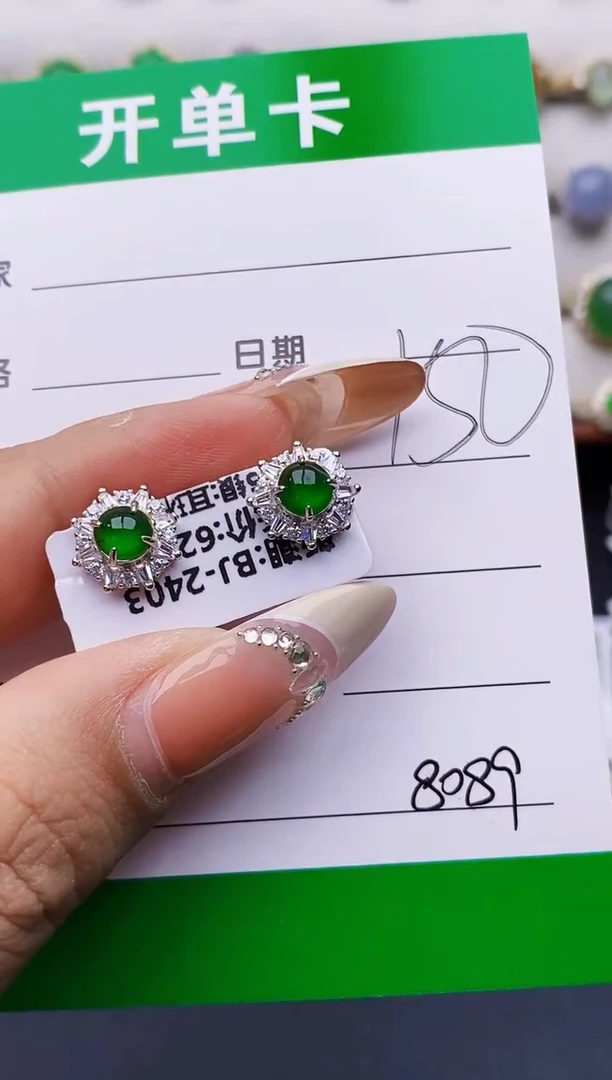 翡翠戒指银S925镶嵌开****的8089