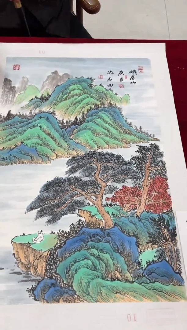 国画沈石田老师2.7pc山水画集作品
