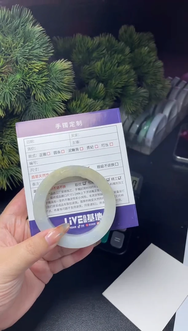 未镶嵌手镯定制翡翠平**乐正圈ADL-SZ33-DZS