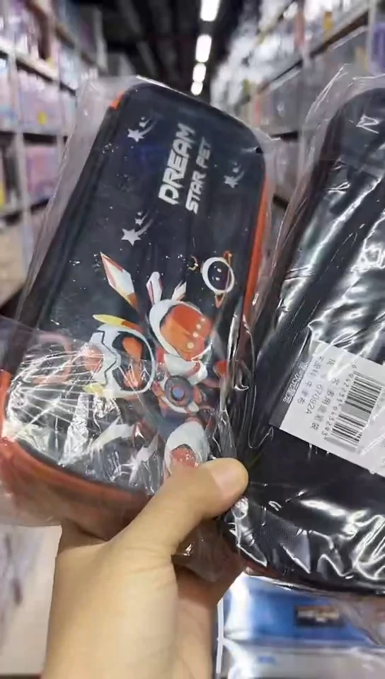 得力67092A笔袋(混色)(发2个)