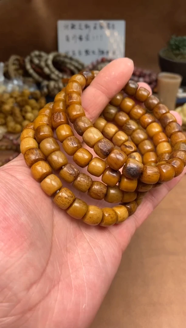 【闪购商品】牛骨其他杂件049-瑕疵手串