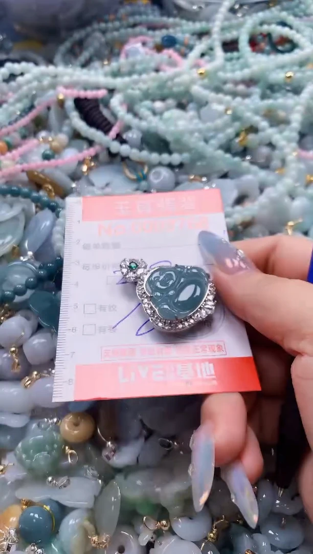 吊坠(不含链)未镶嵌翡翠3768