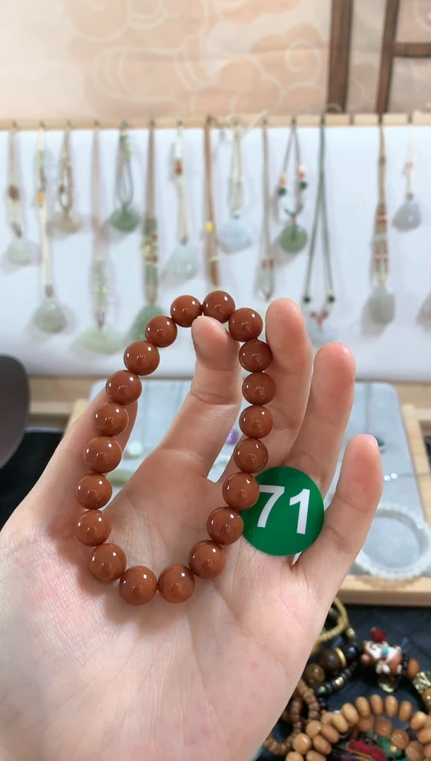 手串未镶嵌南红玛瑙T****彤手串4