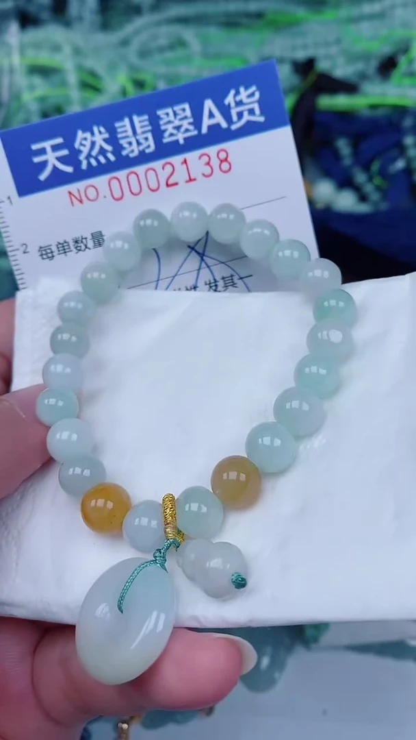 翡翠未镶嵌颈饰00002138