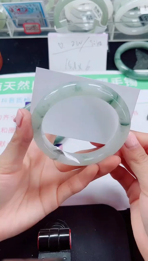 未镶嵌手镯石英质玉207-62/63