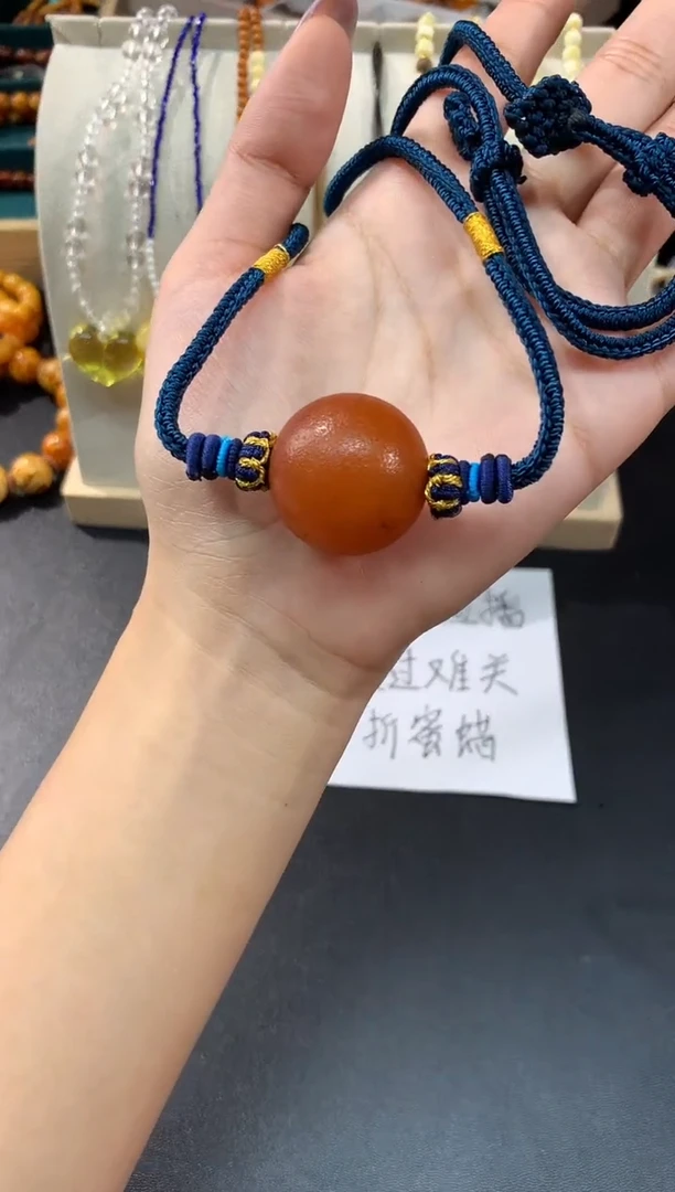 未镶嵌蜜蜡裸石吊坠A84 |  1500