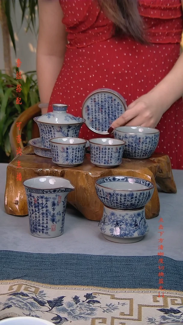 简装家用款7件套 老陶泥开片纹陶瓷茶具