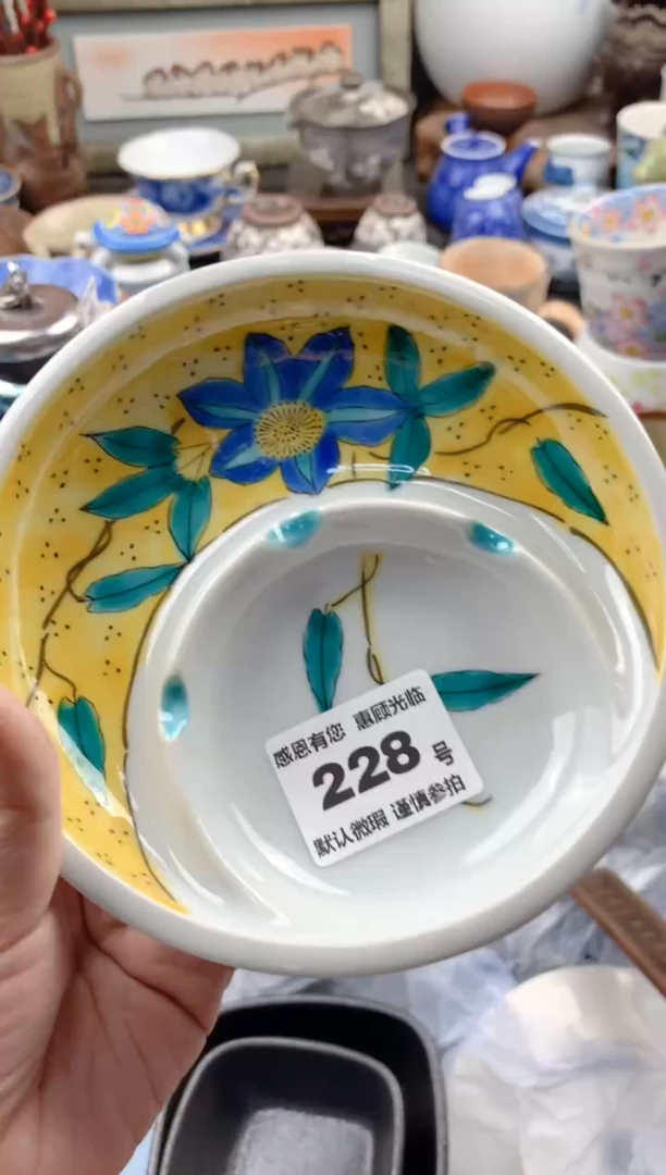 【闪购商品】瓷片228号九姑娘工艺品瓷器