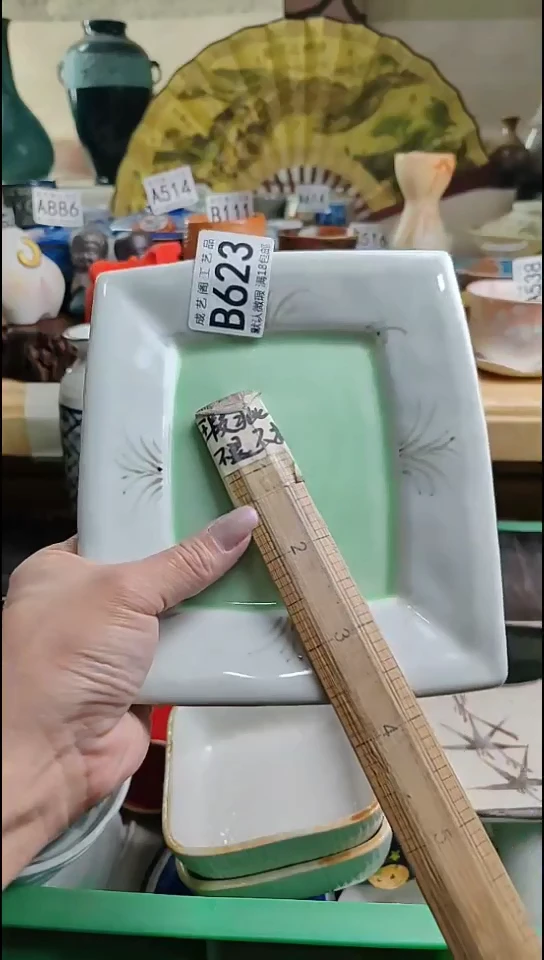 瓷片散*623瓷片瓷片瓷片瓷片