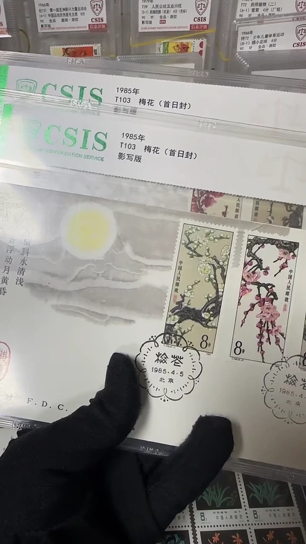 f封