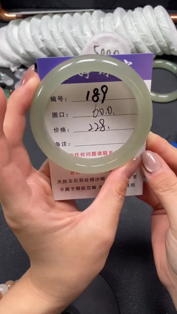 未镶嵌手镯石英质玉60