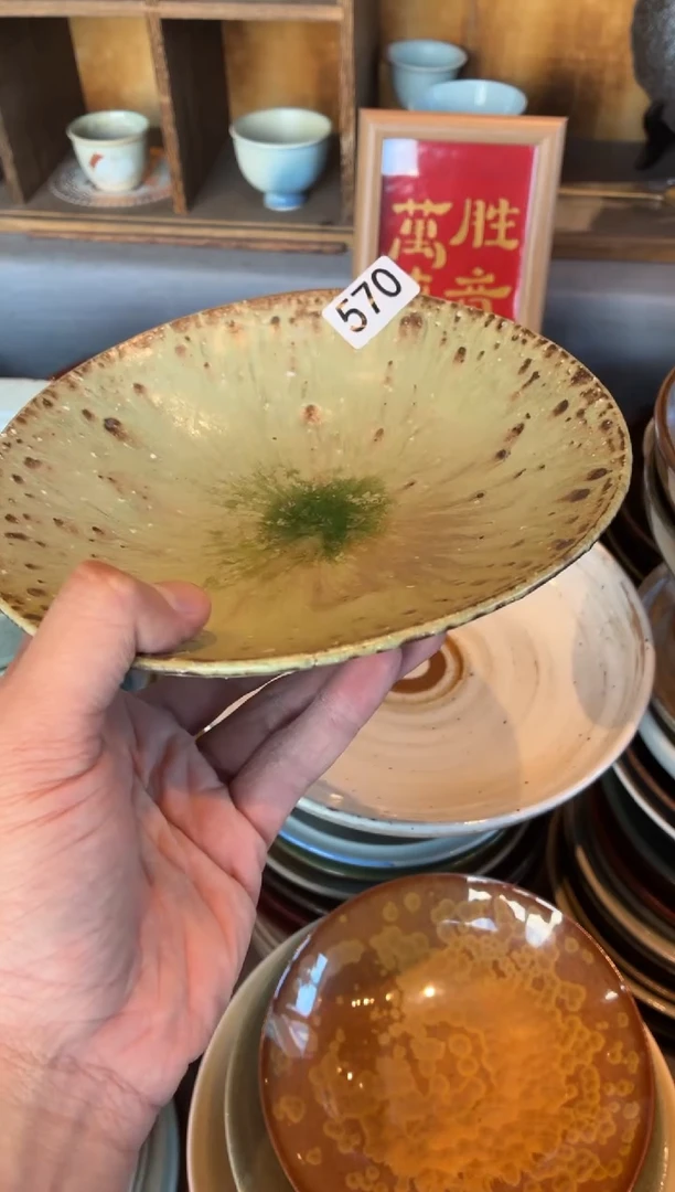 瓷片氵570微瑕陶泥绿斗盘菜盘