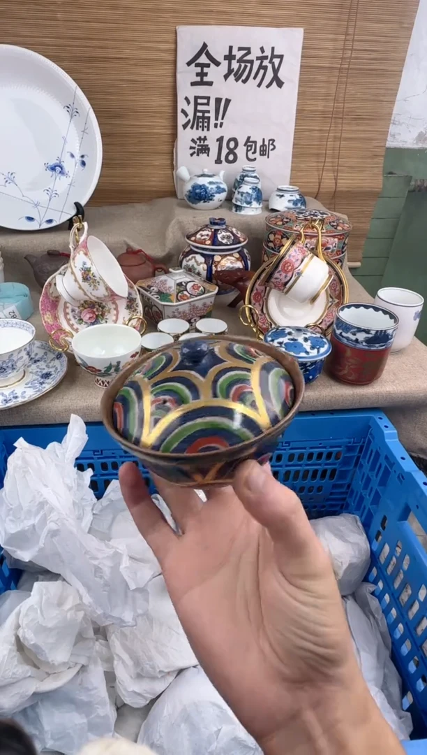 瓷片双****母陶瓷陶瓷陶瓷