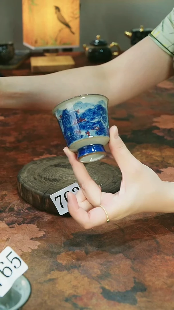 茶碗...........微瑕763