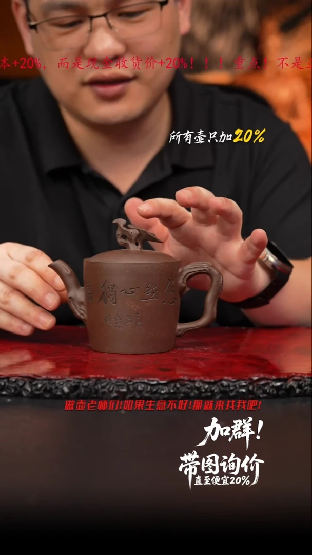 茶壶紫砂123 紫砂壶/////////