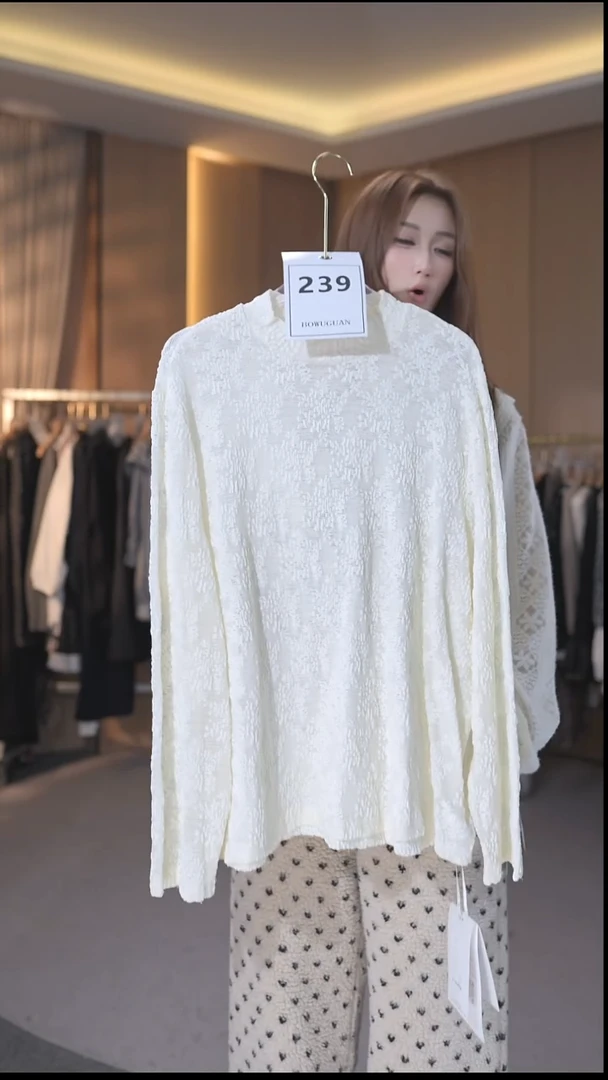 239号均码80-160斤