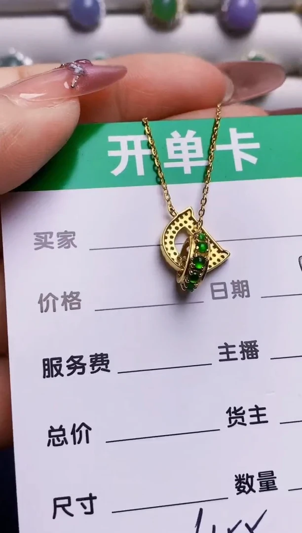银S925镶嵌戒指翡翠6155