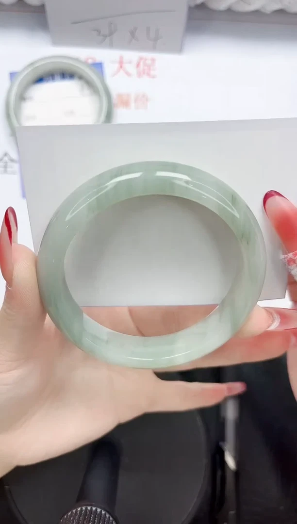 石英质玉手镯未镶嵌95-57