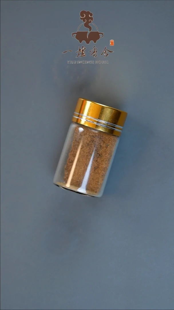 沉香沉香碎屑1g 泰国品香粉