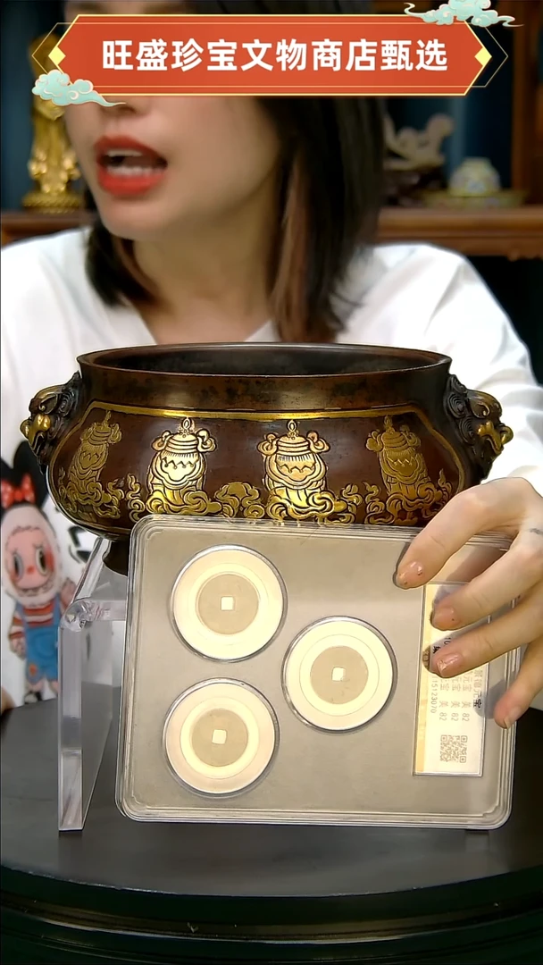 金有*2222222222211111111111