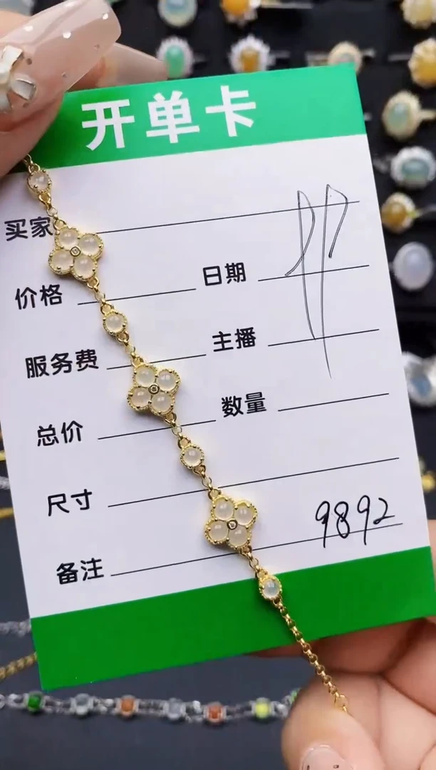 翡翠戒指银S925镶嵌9892