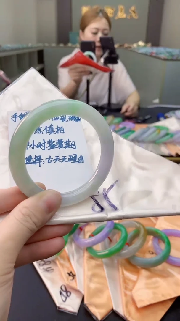 未镶嵌手镯翡翠0181621745