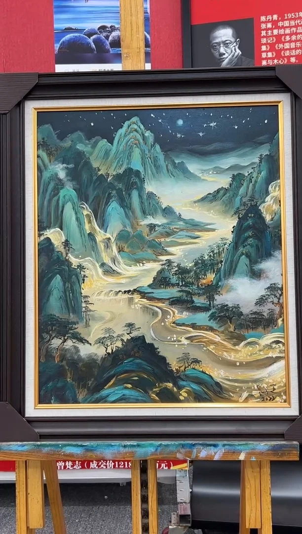 国画26油画作品欣赏