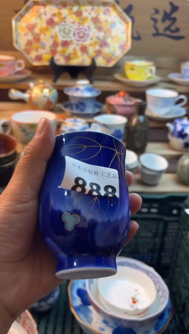 【闪购商品】瓷片瓷器          888