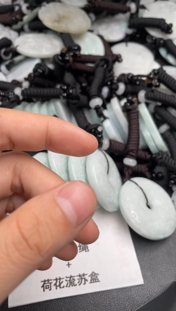 【闪购商品】翡翠吊坠(不含链)未镶嵌1