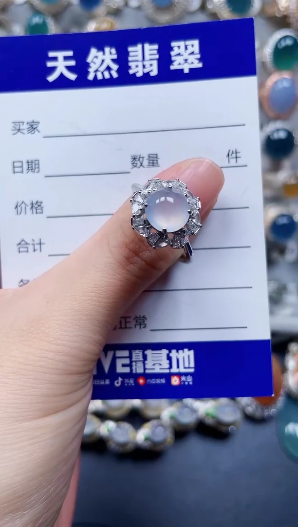 银S925镶嵌戒指翡翠742