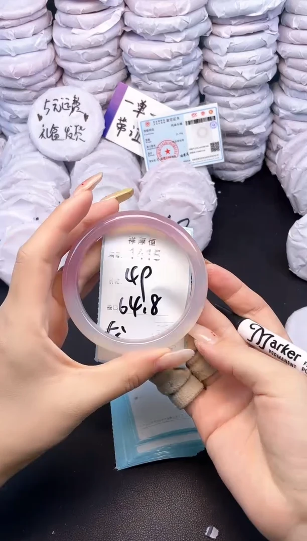 玛瑙/玉髓手镯未镶嵌1415