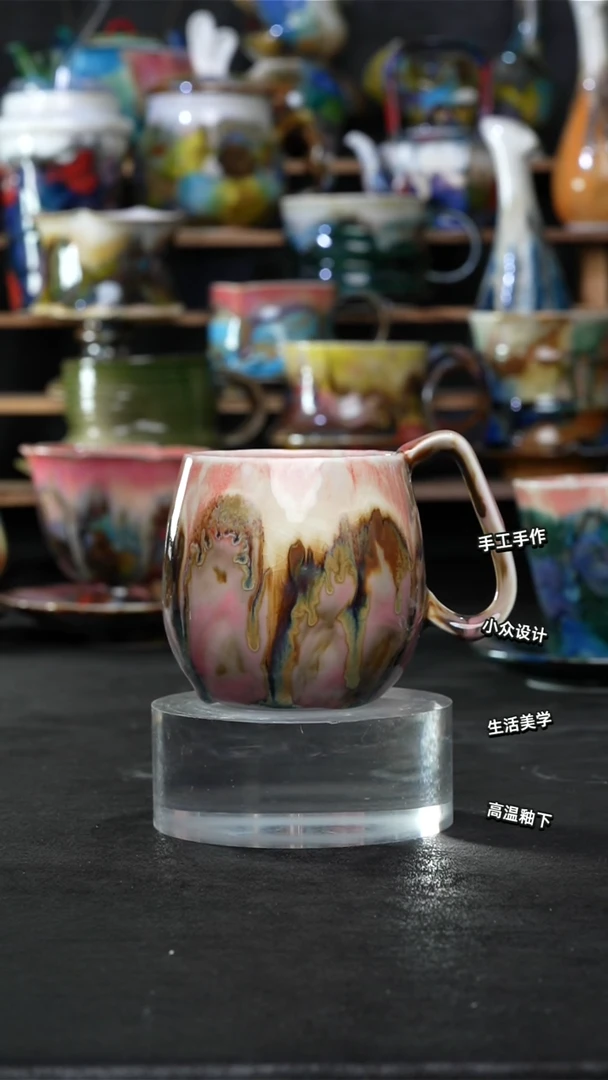 设计师款景德镇森涩手创陶瓷（食品级）501