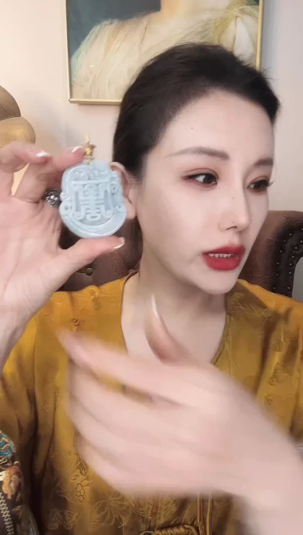 颈饰未镶嵌翡翠南**羲翡翠E150