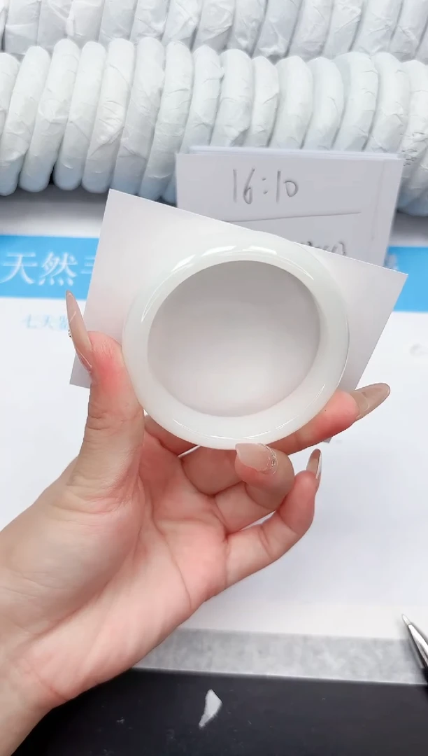 石英质玉手镯未镶嵌154-54.3BYG/K