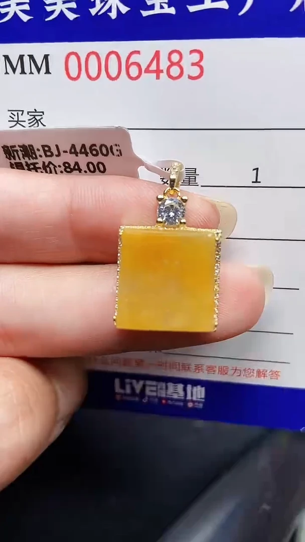 颈饰银S925镶嵌翡翠6483