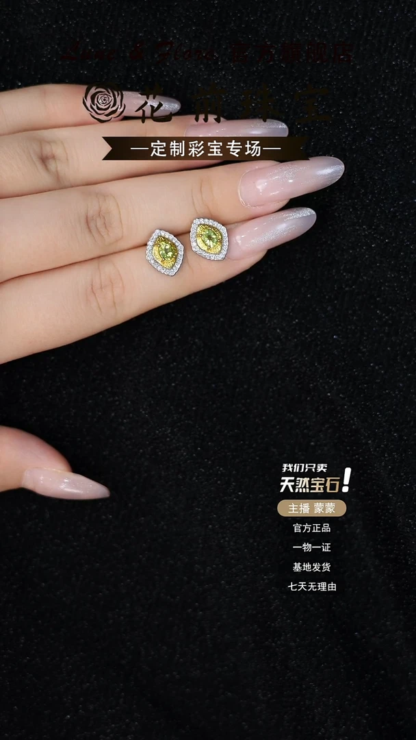 银S925镶嵌耳钉橄榄石天然橄榄石 耳钉