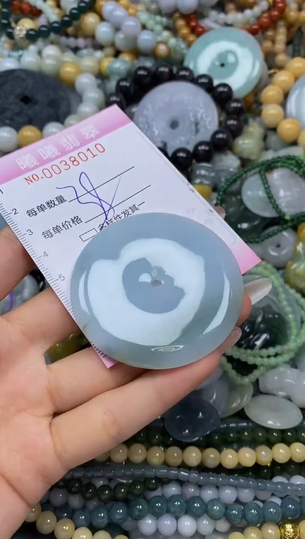 颈饰未镶嵌翡翠闪购0038010多样性发其一