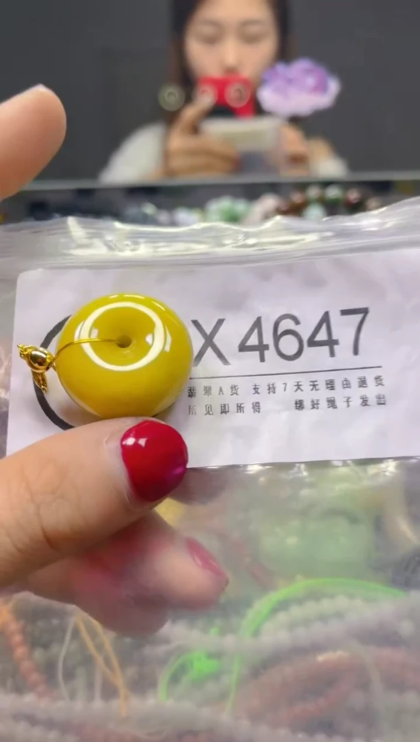 颈饰未镶嵌翡翠/X/翡翠A货，一件也是批发价