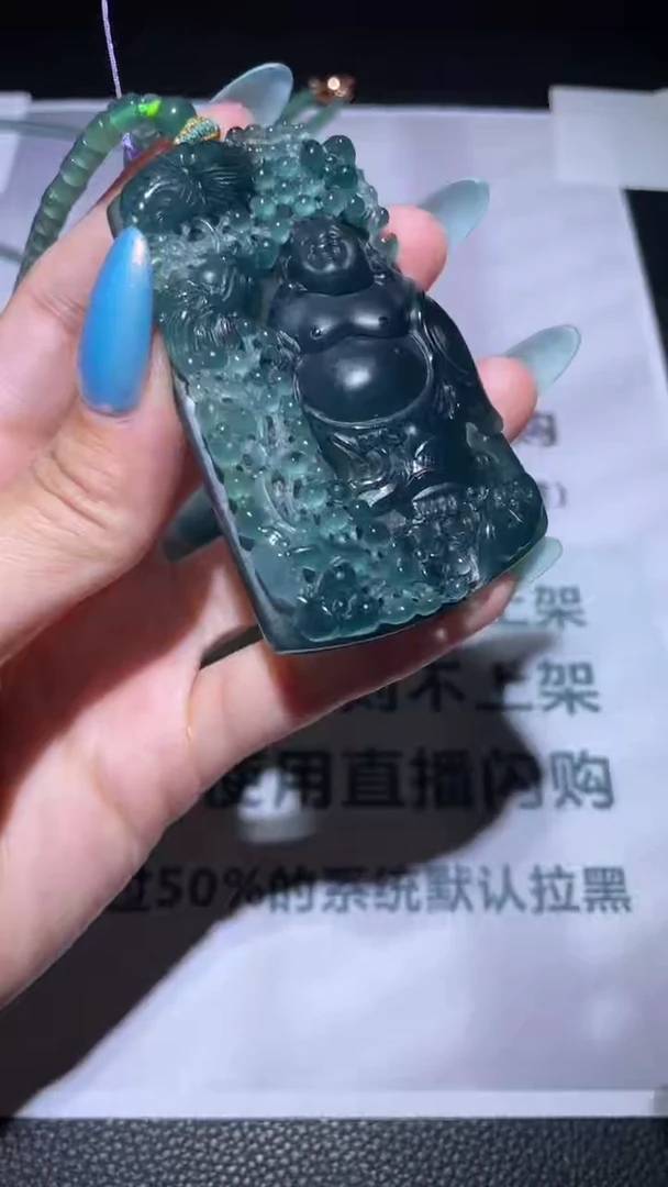 未镶嵌定制翡翠毛货-不退不换
