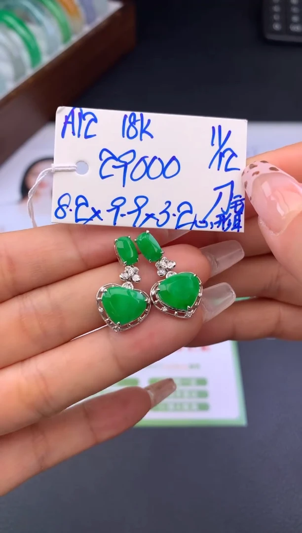 18K金镶嵌翡翠耳饰假一赔三  耳坠
