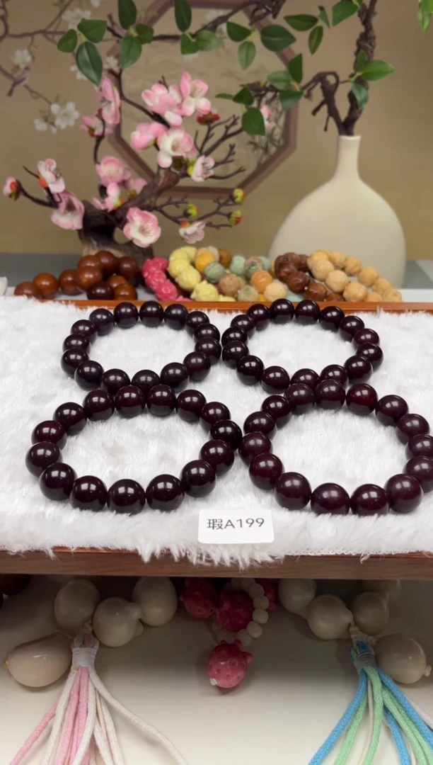 【闪购商品】菩提根/象牙果吊坠瑕A199圆珠14+mm一串随机