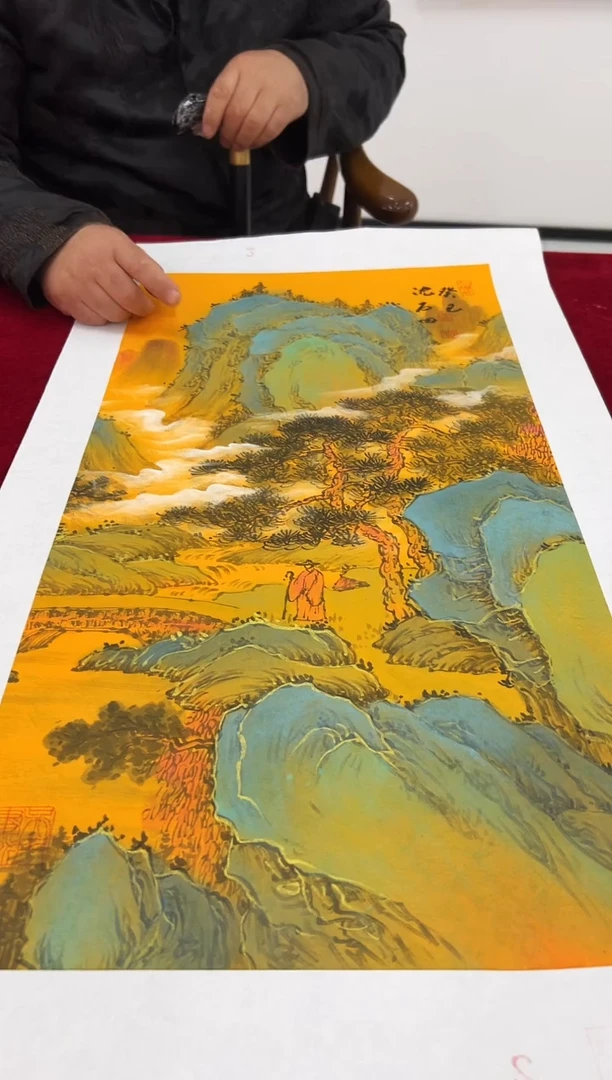 国画沈石田老师2pc作品