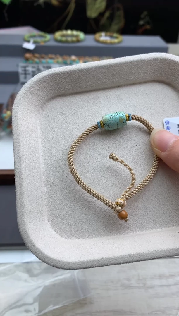 合金手绳南红玛瑙茜.D102